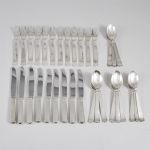 599174 Cutlery